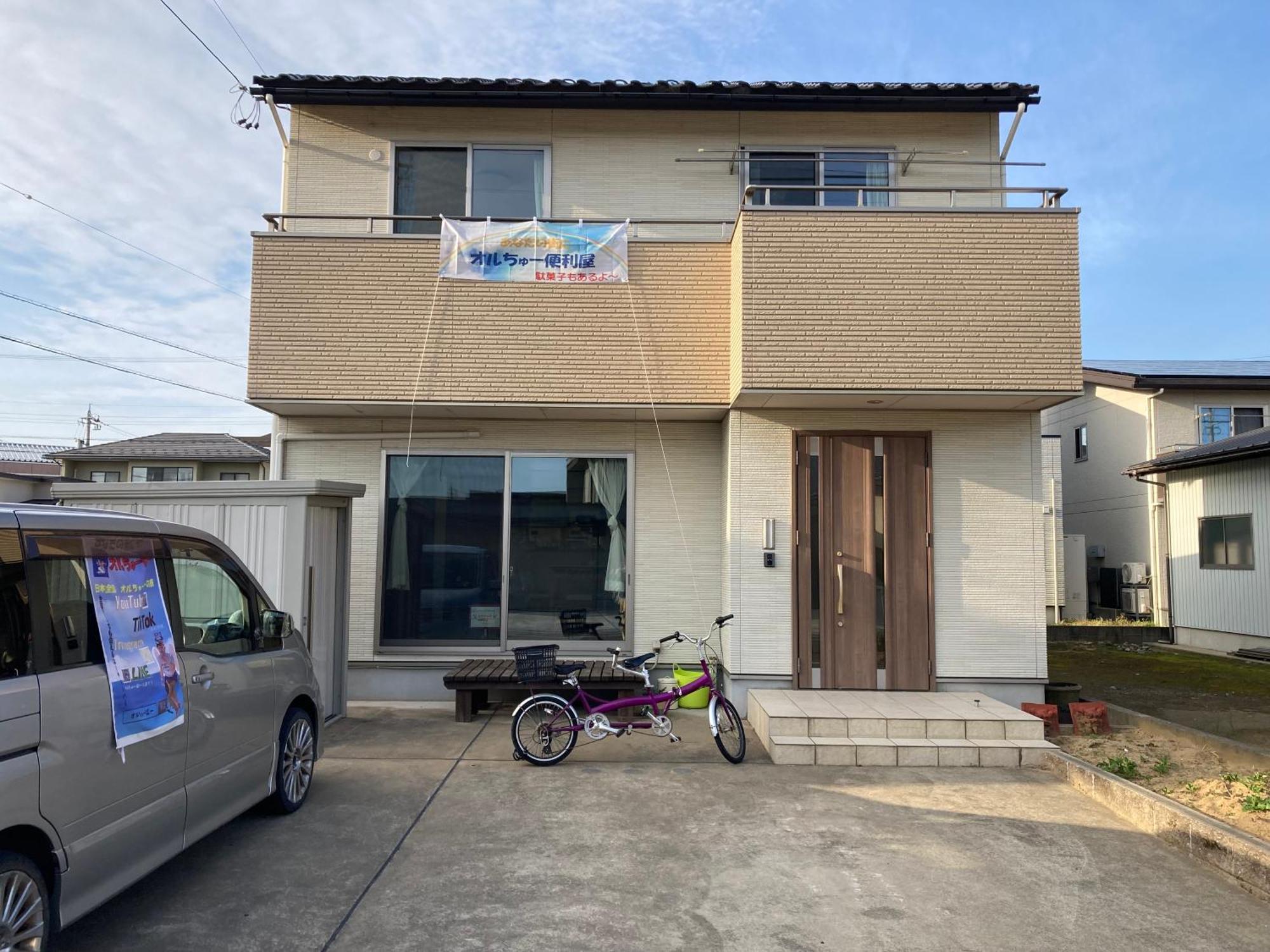オルちゅーばーハウス#Youtuberオーナー滞在型#一軒家の各部屋をご提供#内鍵ありoruchuba House 福井市 エクステリア 写真